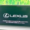 lexus nx 2019 -LEXUS--Lexus NX DAA-AYZ10--AYZ10-1025812---LEXUS--Lexus NX DAA-AYZ10--AYZ10-1025812- image 3