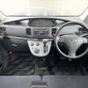 daihatsu move 2007 -DAIHATSU--Move DBA-L175S--L175S-0039796---DAIHATSU--Move DBA-L175S--L175S-0039796- image 4