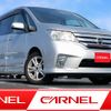 nissan serena 2011 G00279 image 1