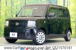 daihatsu move-conte 2013 CFJ1570181