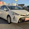 toyota prius-α 2016 quick_quick_DAA-ZVW41_ZVW41-0031785 image 16