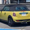 mini mini-others 2009 -BMW 【名変中 】--BMW Mini MS16--0TJ92956---BMW 【名変中 】--BMW Mini MS16--0TJ92956- image 17