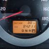 toyota rav4 2006 646828-N2025060230F-27 image 18
