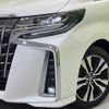 toyota alphard 2022 -TOYOTA--Alphard 3BA-AGH30W--AGH30-0445320---TOYOTA--Alphard 3BA-AGH30W--AGH30-0445320- image 14