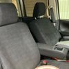 honda n-box 2017 -HONDA--N BOX DBA-JF1--JF1-1944285---HONDA--N BOX DBA-JF1--JF1-1944285- image 17