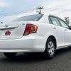 toyota corolla-axio 2007 504928-922419 image 2