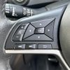 nissan dayz 2022 -NISSAN--DAYZ 5AA-B44W--B44W-0119456---NISSAN--DAYZ 5AA-B44W--B44W-0119456- image 12