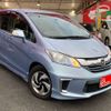 honda freed 2016 -HONDA 【浜松 530 3058】--Freed DAA-GP3--GP3-1236207---HONDA 【浜松 530 3058】--Freed DAA-GP3--GP3-1236207- image 41