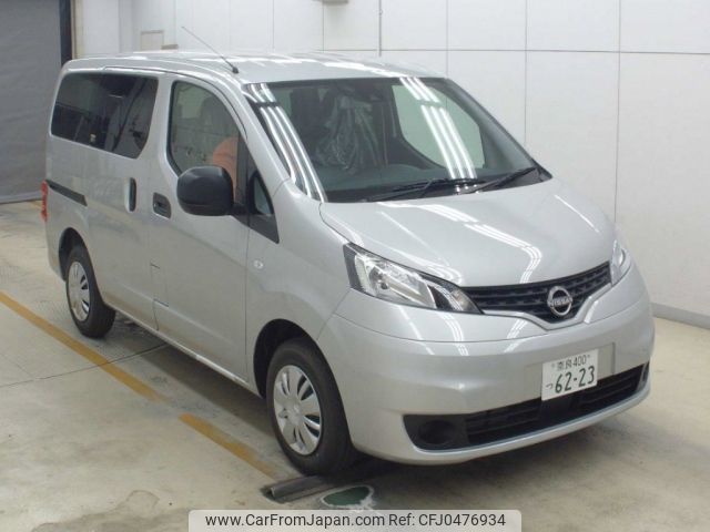 nissan nv200-vanette 2024 -NISSAN 【奈良 400ﾂ6223】--NV200 VM20-208260---NISSAN 【奈良 400ﾂ6223】--NV200 VM20-208260- image 1