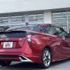 toyota prius 2017 CFJ1584552 image 2