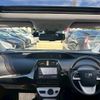 toyota prius 2017 CFJ1674475 image 3