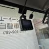 toyota toyoace 1996 GOO_NET_EXCHANGE_1300739A30250602W001 image 16