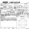 mitsubishi delica-mini 2024 -MITSUBISHI 【ＮＯ後日 】--Delica Mini B35A-0601923---MITSUBISHI 【ＮＯ後日 】--Delica Mini B35A-0601923- image 3