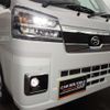 daihatsu hijet-truck 2024 quick_quick_3BD-S510P_S510P-0595790 image 16