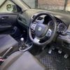 suzuki swift 2014 -SUZUKI--Swift ZC32S--ZC32S-305776---SUZUKI--Swift ZC32S--ZC32S-305776- image 13