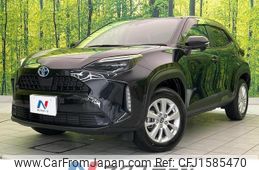 toyota yaris-cross 2021 CFJ1585470
