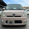 daihatsu mira-cocoa 2012 -DAIHATSU--Mira Cocoa L675S--0093438---DAIHATSU--Mira Cocoa L675S--0093438- image 14