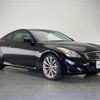 nissan skyline-coupe 2008 -NISSAN--Skyline Coupe DBA-CKV36--CKV36-404767---NISSAN--Skyline Coupe DBA-CKV36--CKV36-404767- image 6