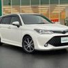 toyota corolla-fielder 2015 -TOYOTA--Corolla Fielder DAA-NKE165G--NKE165-7107704---TOYOTA--Corolla Fielder DAA-NKE165G--NKE165-7107704- image 1