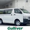 toyota regiusace-van 2014 -TOYOTA--Regius ace Van CBF-TRH200V--TRH200-0203611---TOYOTA--Regius ace Van CBF-TRH200V--TRH200-0203611- image 1