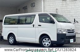 toyota regiusace-van 2014 -TOYOTA--Regius ace Van CBF-TRH200V--TRH200-0203611---TOYOTA--Regius ace Van CBF-TRH200V--TRH200-0203611-