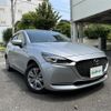 mazda demio 2020 -MAZDA--MAZDA2 6BA-DJLFS--DJLFS-720263---MAZDA--MAZDA2 6BA-DJLFS--DJLFS-720263- image 1