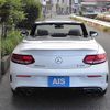 mercedes-benz c-class 2020 quick_quick_CBA-205464_W1K2054642G001438 image 11