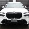 bmw x7 2023 -BMW--BMW X7 3CA-22EN30--WBA22EN0609S89***---BMW--BMW X7 3CA-22EN30--WBA22EN0609S89***- image 3