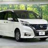 nissan serena 2018 -NISSAN--Serena DAA-HFC27--HFC27-007760---NISSAN--Serena DAA-HFC27--HFC27-007760- image 17