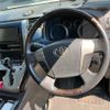 toyota alphard 2013 CFJ1736607 image 14