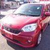 toyota passo 2017 -TOYOTA 【名古屋 507ｻ3539】--Passo DBA-M700A--M700A-0058681---TOYOTA 【名古屋 507ｻ3539】--Passo DBA-M700A--M700A-0058681- image 35