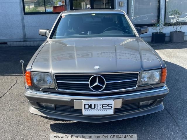 mercedes-benz s-class 1983 -MERCEDES-BENZ--Benz S Class E-126044--WDB1260441A007510---MERCEDES-BENZ--Benz S Class E-126044--WDB1260441A007510- image 2