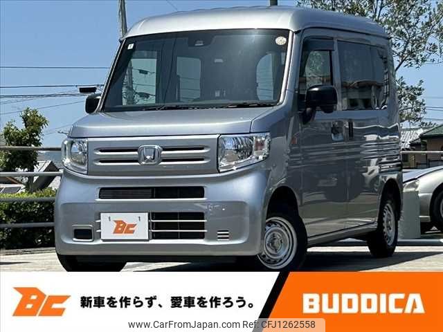 honda n-van 2021 -HONDA--N VAN HBD-JJ1--JJ1-3052088---HONDA--N VAN HBD-JJ1--JJ1-3052088- image 1