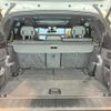 bmw x5 2021 quick_quick_JU8230A_WBAJU820809G95117 image 17