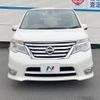 nissan serena 2013 quick_quick_HFC26_HFC26-205622 image 16