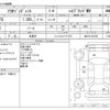 suzuki solio 2023 -SUZUKI 【札幌 508ﾚ 626】--Solio 5AA-MA37S--MA37S-653105---SUZUKI 【札幌 508ﾚ 626】--Solio 5AA-MA37S--MA37S-653105- image 3