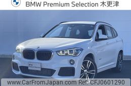 bmw x1 2017 -BMW--BMW X1 LDA-HT20--WBAHT920105J63591---BMW--BMW X1 LDA-HT20--WBAHT920105J63591-