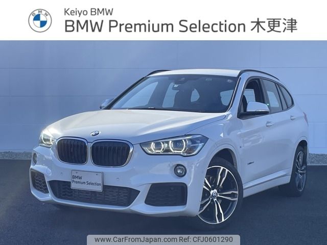 bmw x1 2017 -BMW--BMW X1 LDA-HT20--WBAHT920105J63591---BMW--BMW X1 LDA-HT20--WBAHT920105J63591- image 1