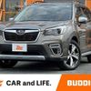 subaru forester 2020 CFJ1711285 image 1
