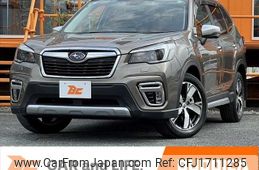 subaru forester 2020 CFJ1711285