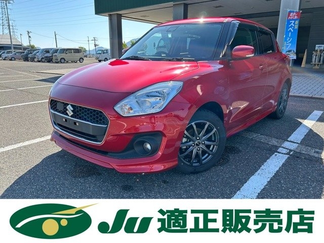 2019 Suzuki Swift ZC83S - Car Price $6,541