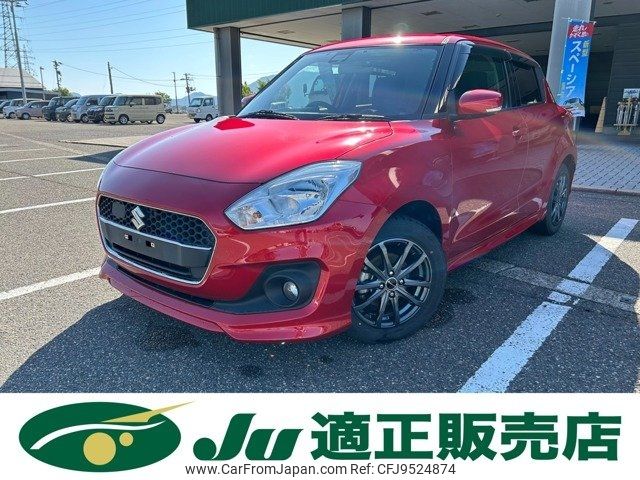 2019 Suzuki Swift ZC83S - Car Price $6,688