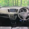 suzuki wagon-r 2016 -SUZUKI--Wagon R DBA-MH34S--MH34S-527306---SUZUKI--Wagon R DBA-MH34S--MH34S-527306- image 2