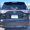 toyota estima-hybrid 2013 -TOYOTA--Estima Hybrid DAA-AHR20W--AHR20-7072215---TOYOTA--Estima Hybrid DAA-AHR20W--AHR20-7072215- image 18