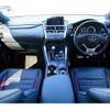 lexus nx 2015 CFJ1732626 image 2