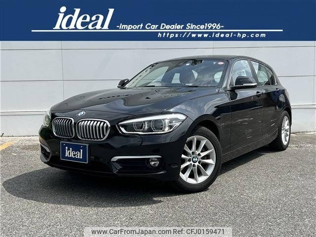 bmw 1-series 2017 -BMW--BMW 1 Series LDA-1S20--WBAIS520905G81349---BMW--BMW 1 Series LDA-1S20--WBAIS520905G81349- image 1