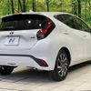 toyota aqua 2023 -TOYOTA--AQUA 6AA-MXPK11--MXPK11-2128070---TOYOTA--AQUA 6AA-MXPK11--MXPK11-2128070- image 17