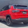 jeep compass 2021 CFJ1625686 image 15