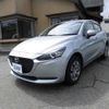 mazda demio 2020 CFJ1543099 image 1