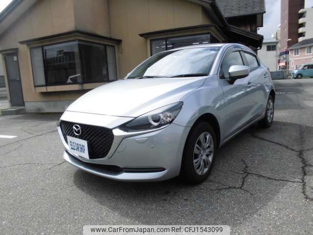 mazda demio 2020 CFJ1543099 image 1